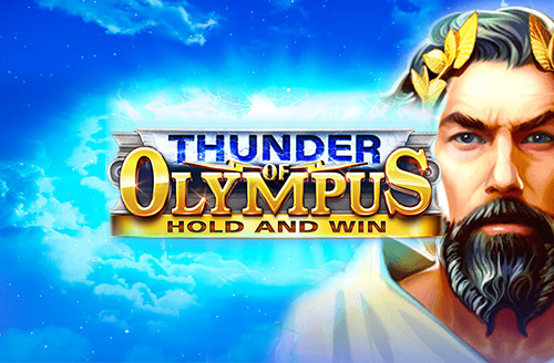 Thunder of Olympus